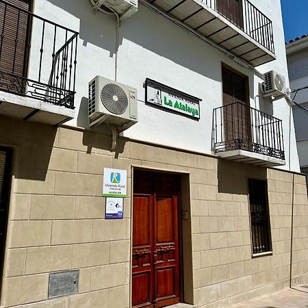 Vivienda Rural La Atalaya Quesada Exterior foto